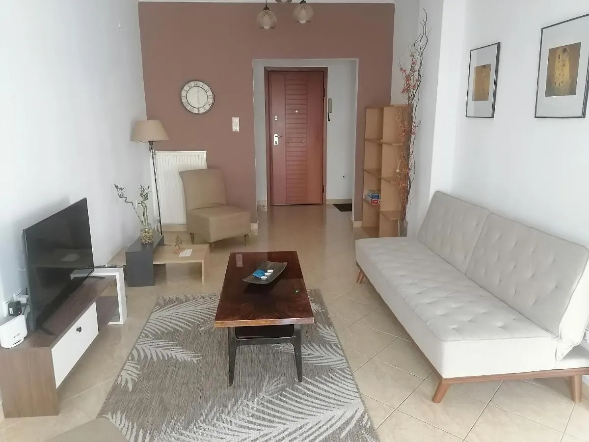 Apartamento Four Reasons Apts Ampelokipi Tessalónica